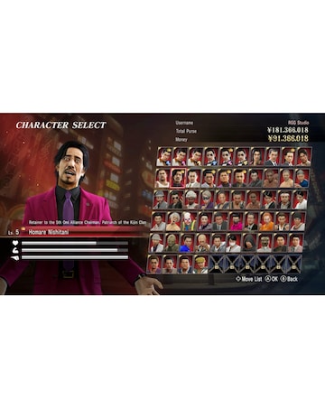 Yakuza 0 Director's Cut (Nintendo Switch 2)