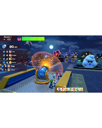 Super Mario Party: Jamboree (Nintendo Switch)