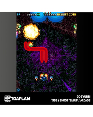 Toaplan Arcade 4 (Blaze Evercade)