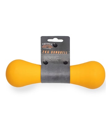 Phoenix Fitness 2kg Dumbbell