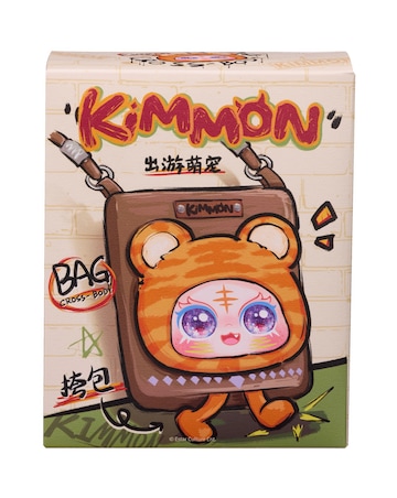 Kimmon Travel Cute Pet Cross-Body Bag Mystery Box Plush