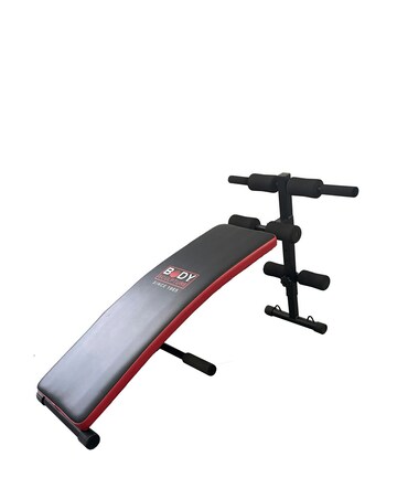 Body Sculpture BSB511 - Foldable Adjustable Sit Up bench