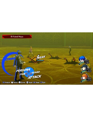 Persona 3 Reload (PS5)