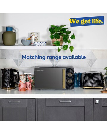 Russell Hobbs Groove 17 Litre Manual Microwave Black