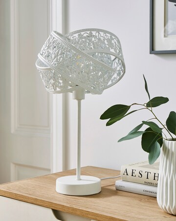 Matte White Fretwork Table Lamp