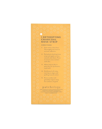 Patchology Breakout Box